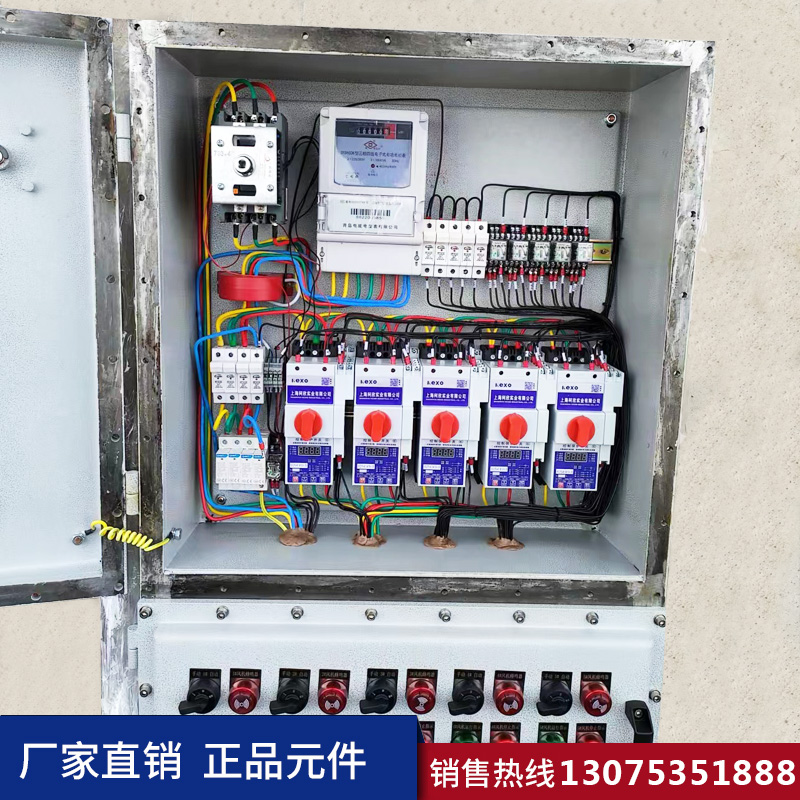 港澳免费资科大