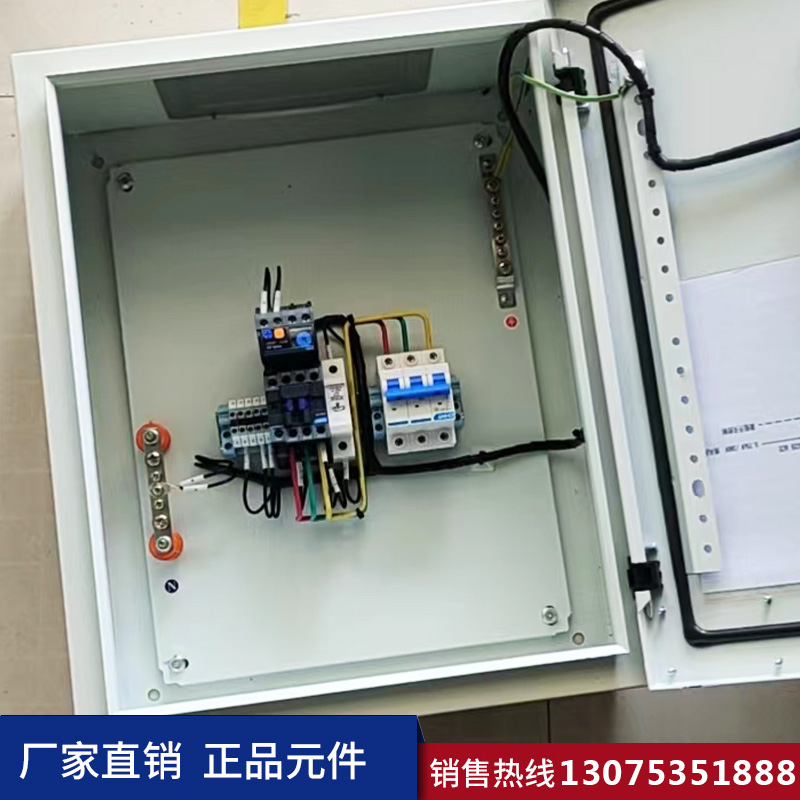 港澳免费资科大