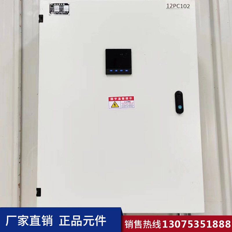 港澳免费资科大