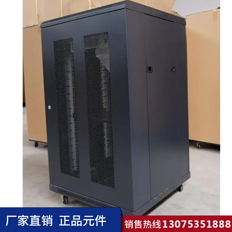 港澳免费资科大