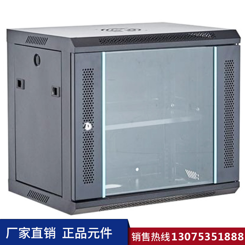 港澳免费资科大