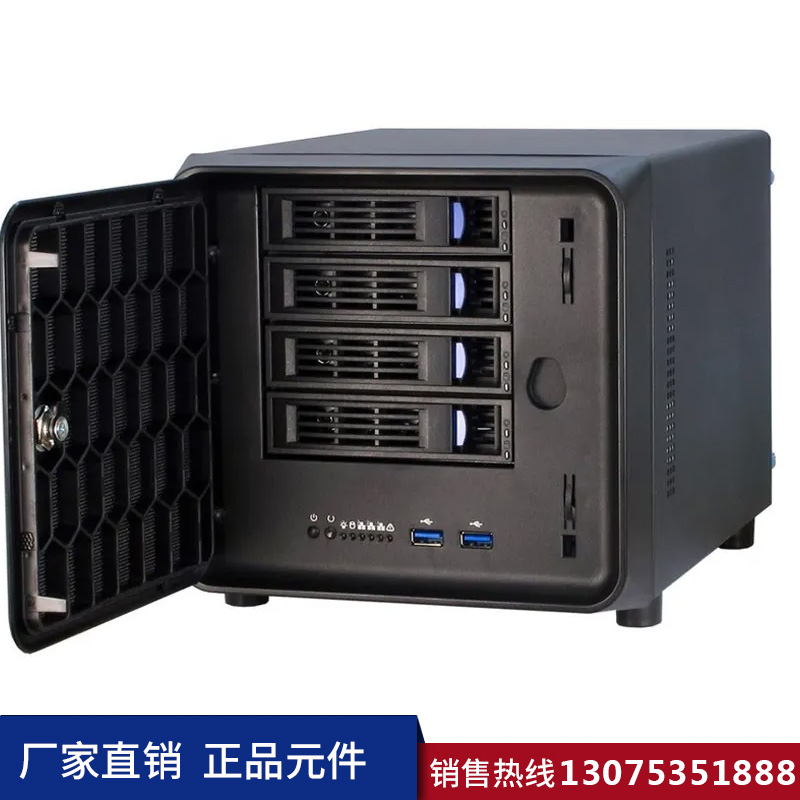 港澳免费资科大