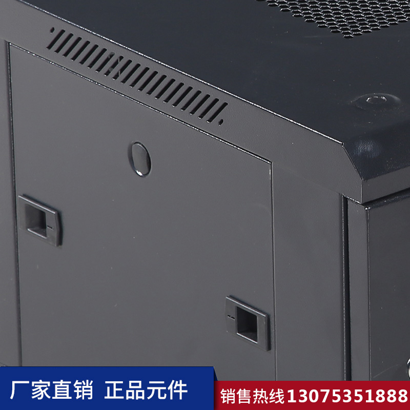 港澳免费资科大