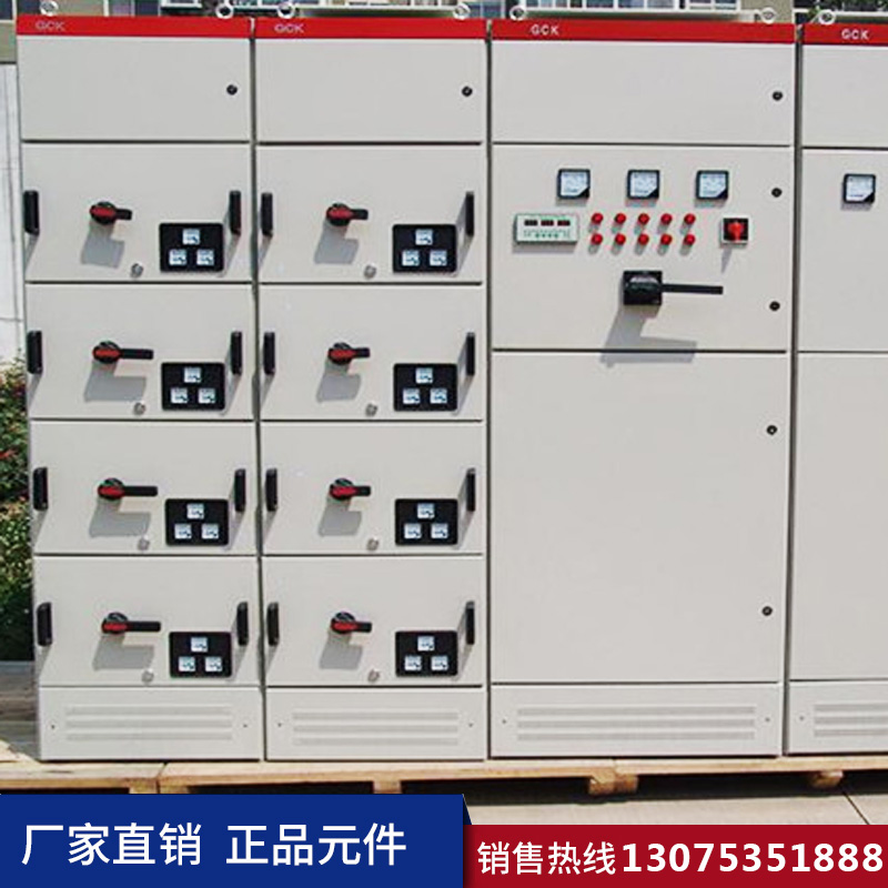 港澳免费资科大