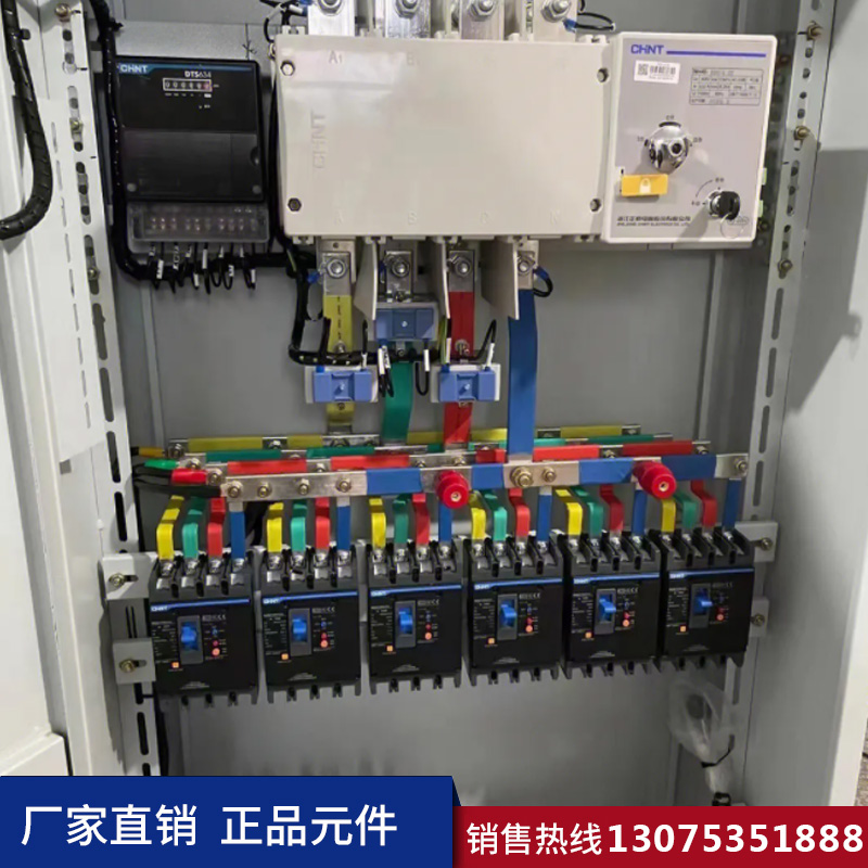 港澳免费资科大