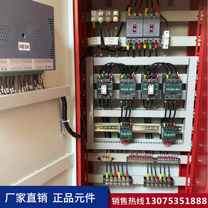 港澳免费资科大