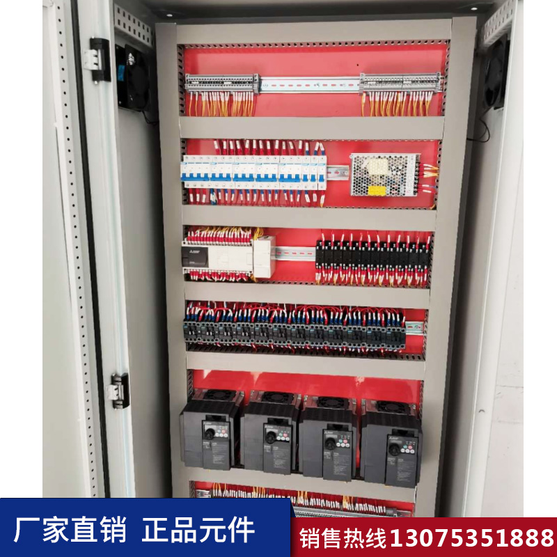 港澳免费资科大