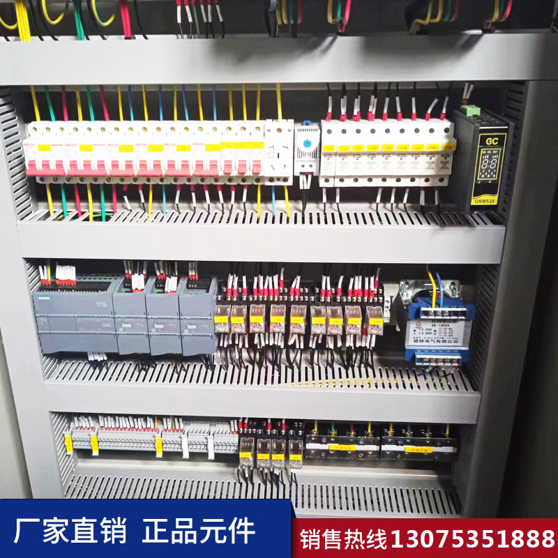 港澳免费资科大