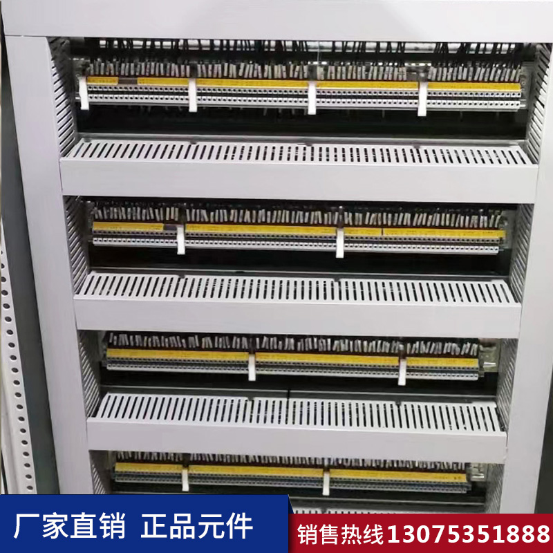 港澳免费资科大