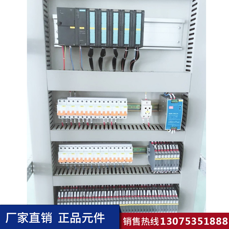 港澳免费资科大