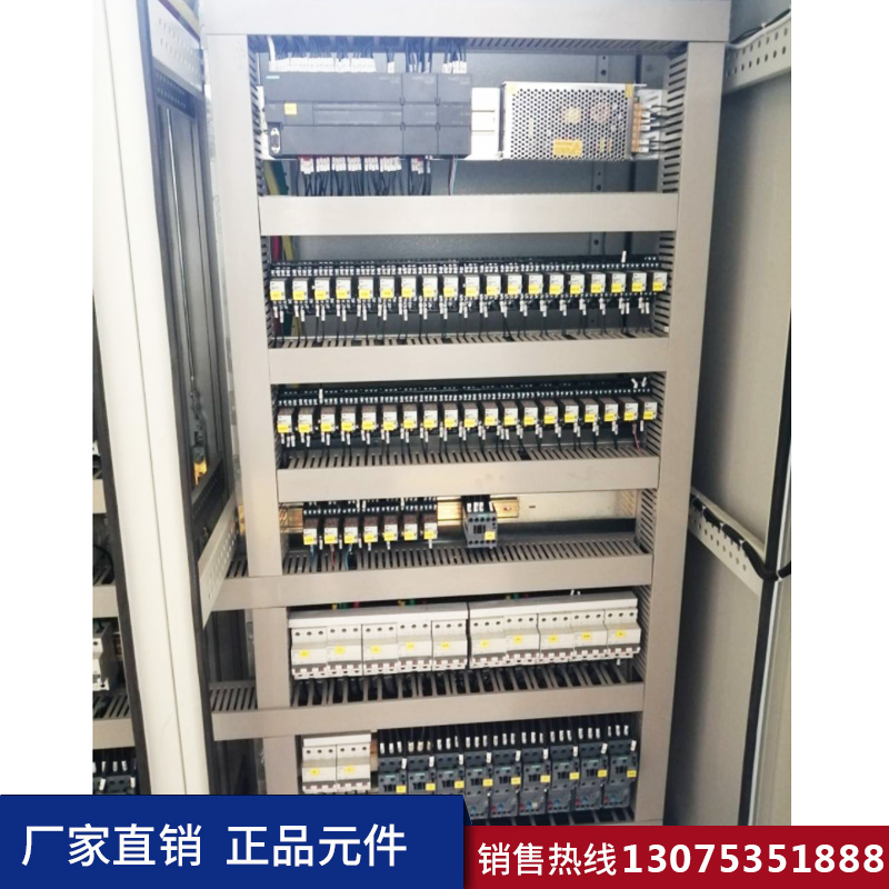 港澳免费资科大