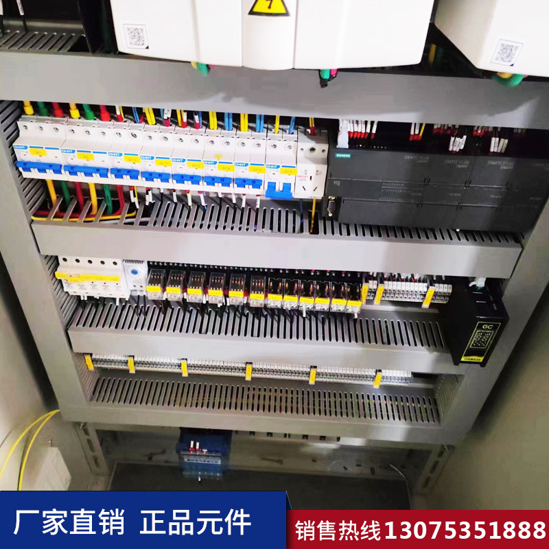港澳免费资科大