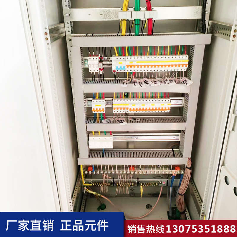 港澳免费资科大