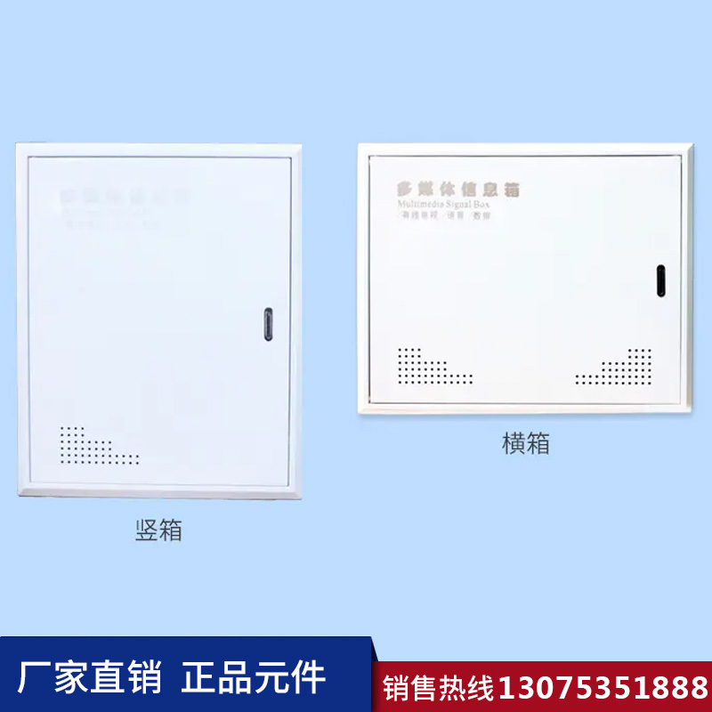 港澳免费资科大