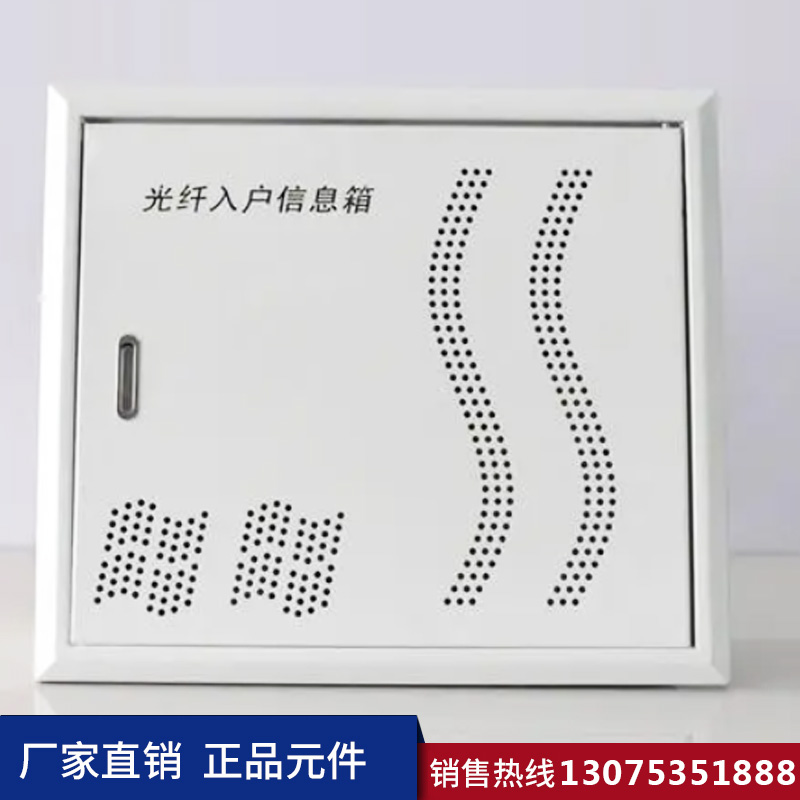 港澳免费资科大