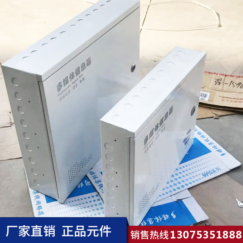 港澳免费资科大
