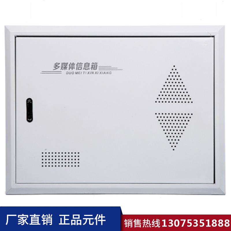 港澳免费资科大