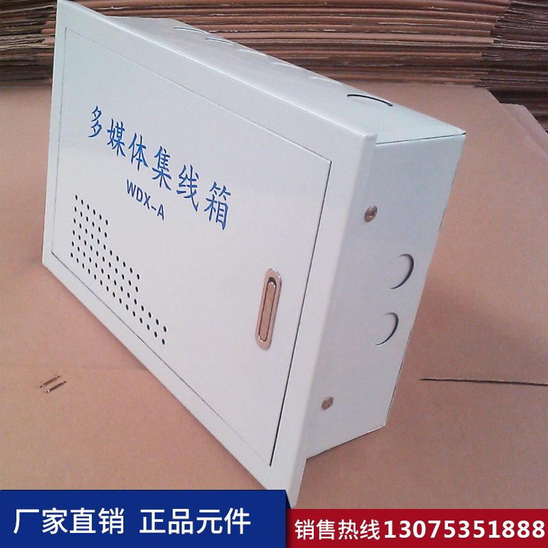 港澳免费资科大