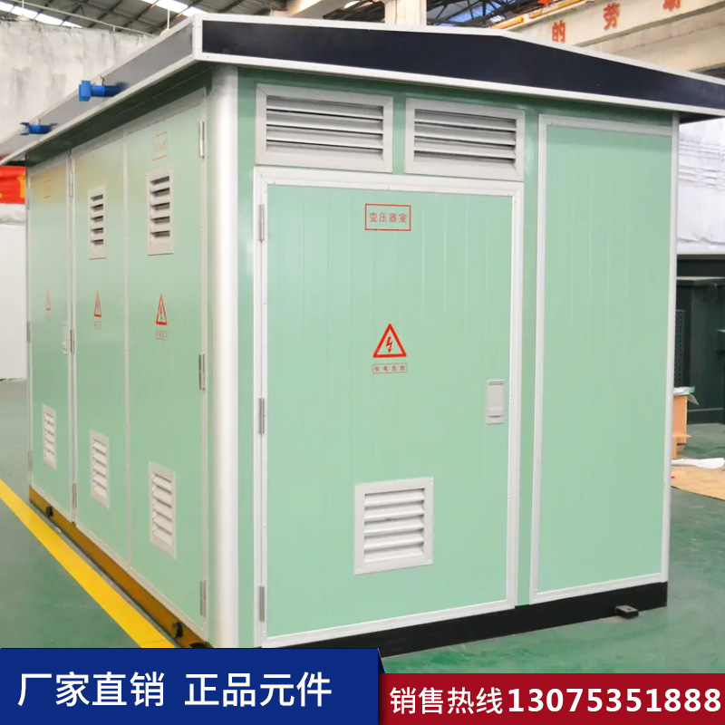 港澳免费资科大