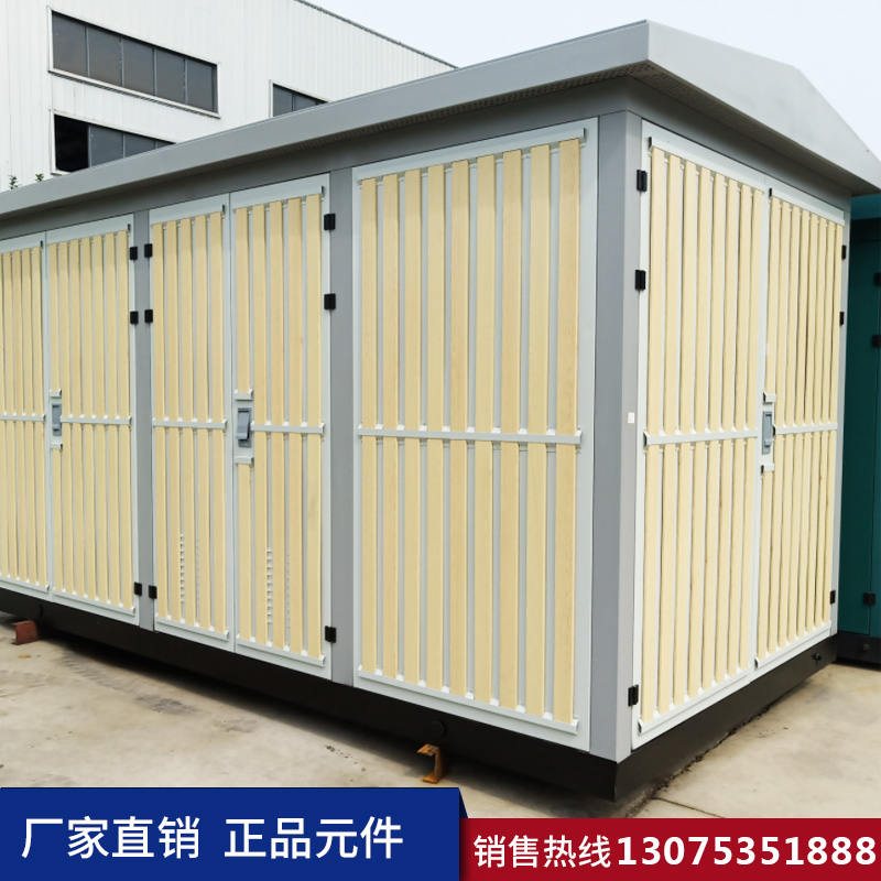 港澳免费资科大