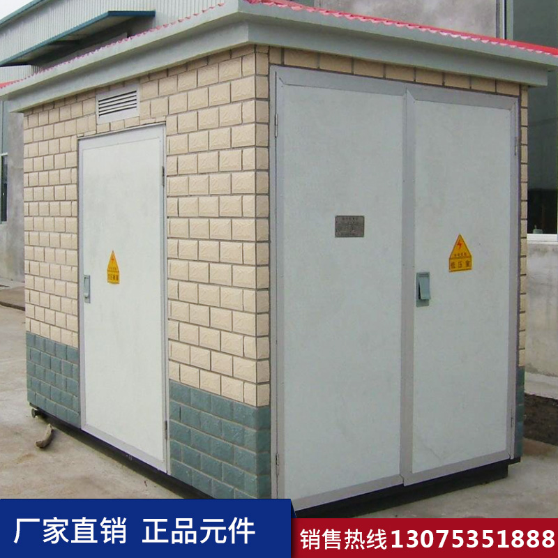 港澳免费资科大