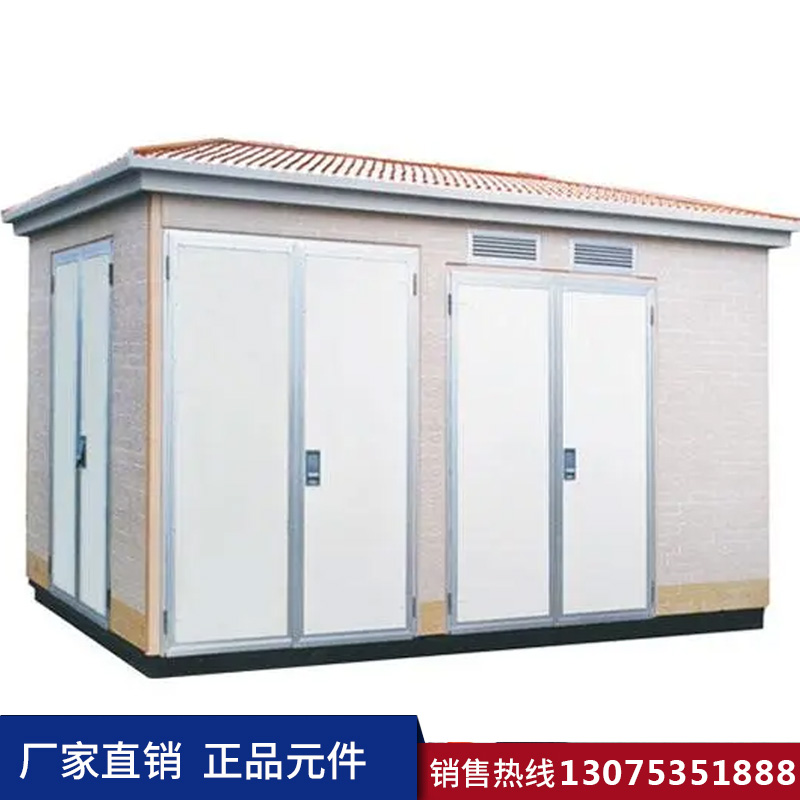港澳免费资科大