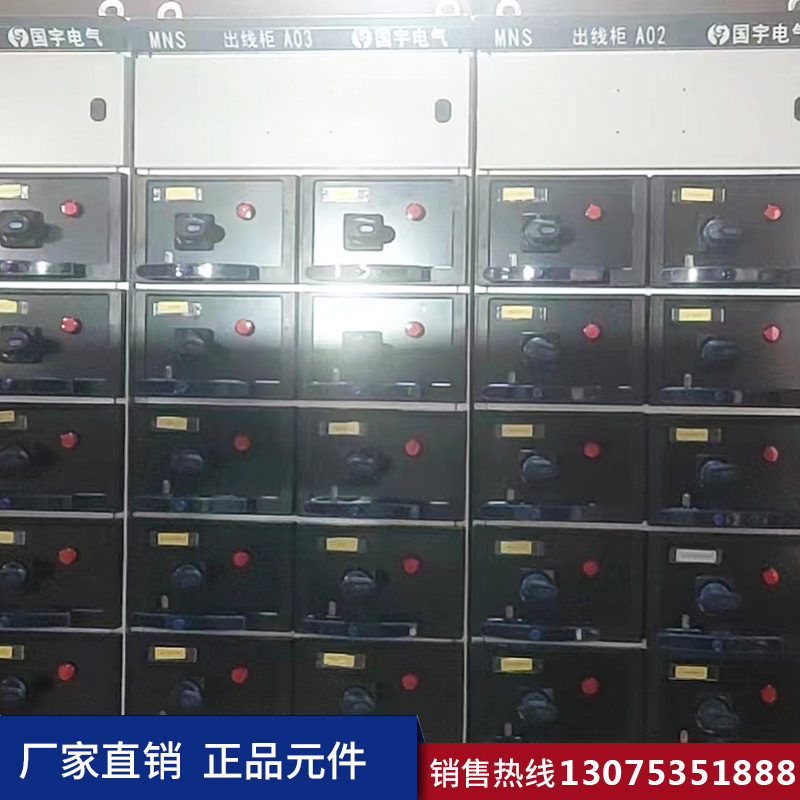 港澳免费资科大