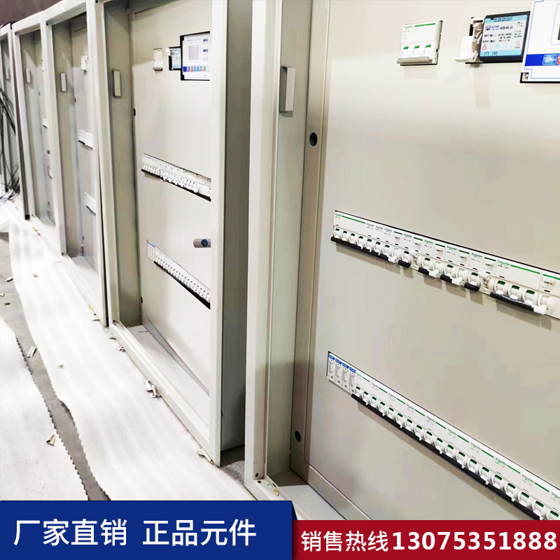 港澳免费资科大