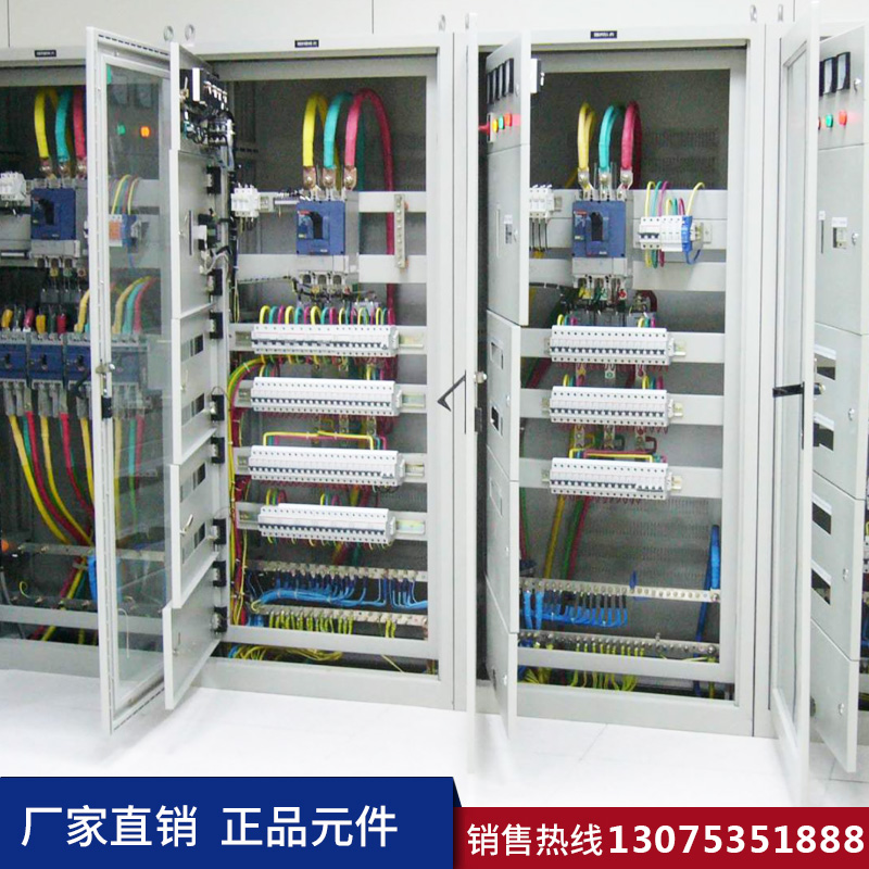 港澳免费资科大