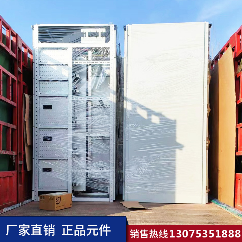 港澳免费资科大