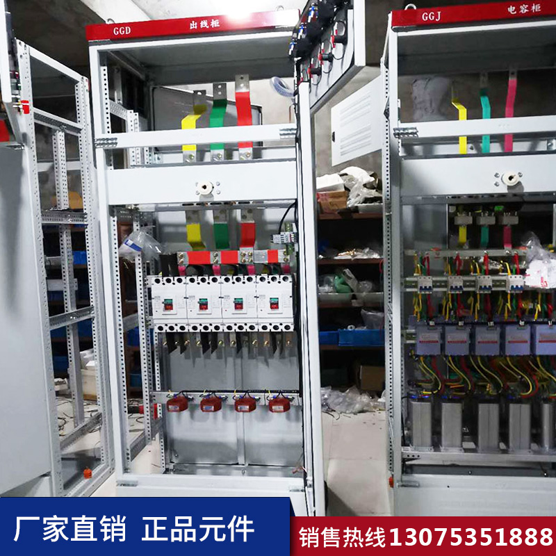 港澳免费资科大