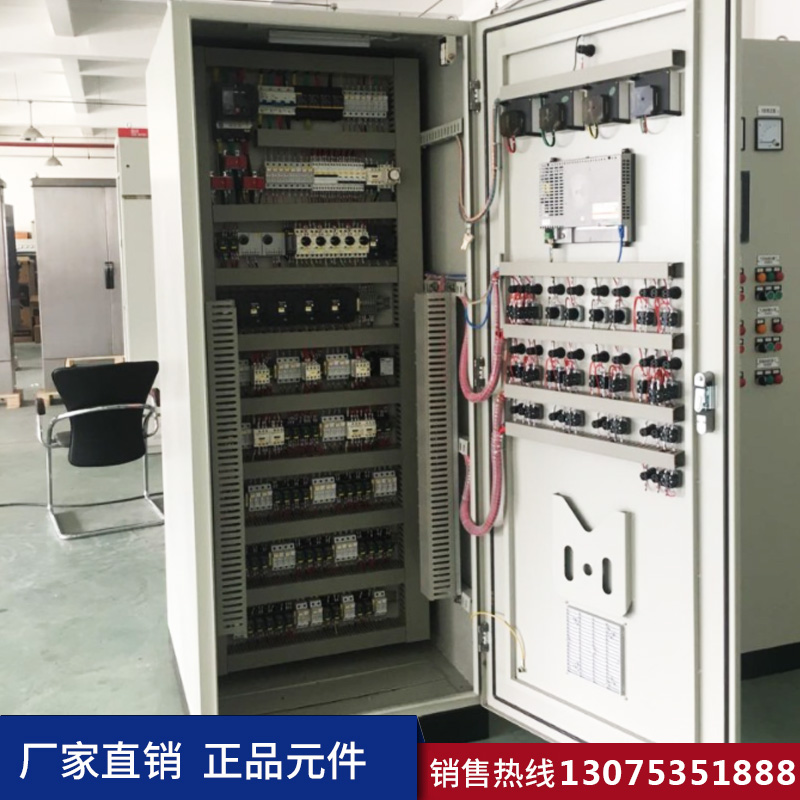 港澳免费资科大