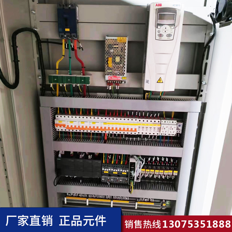 港澳免费资科大
