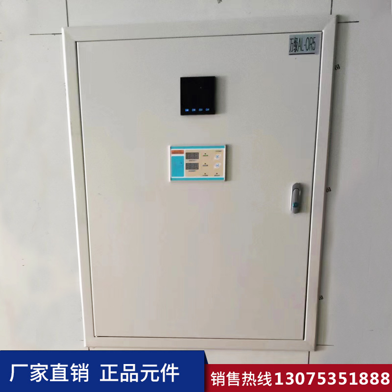 港澳免费资科大