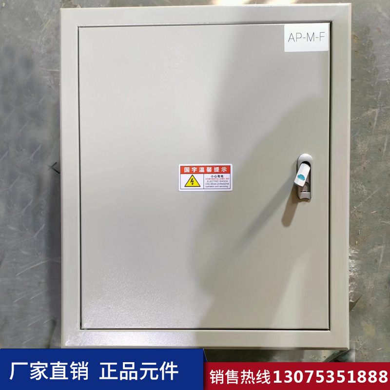 港澳免费资科大