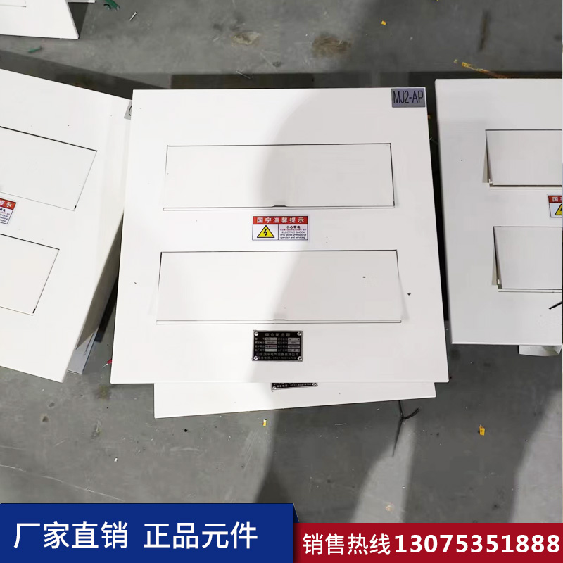 港澳免费资科大