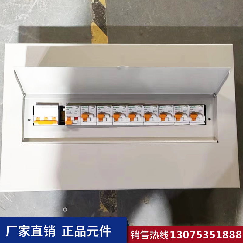 港澳免费资科大