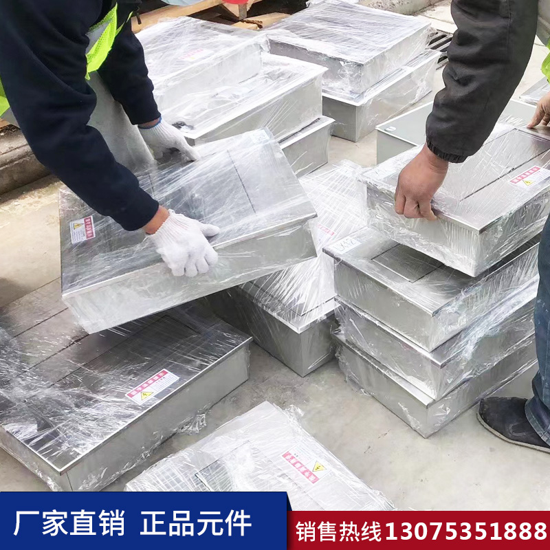 港澳免费资科大