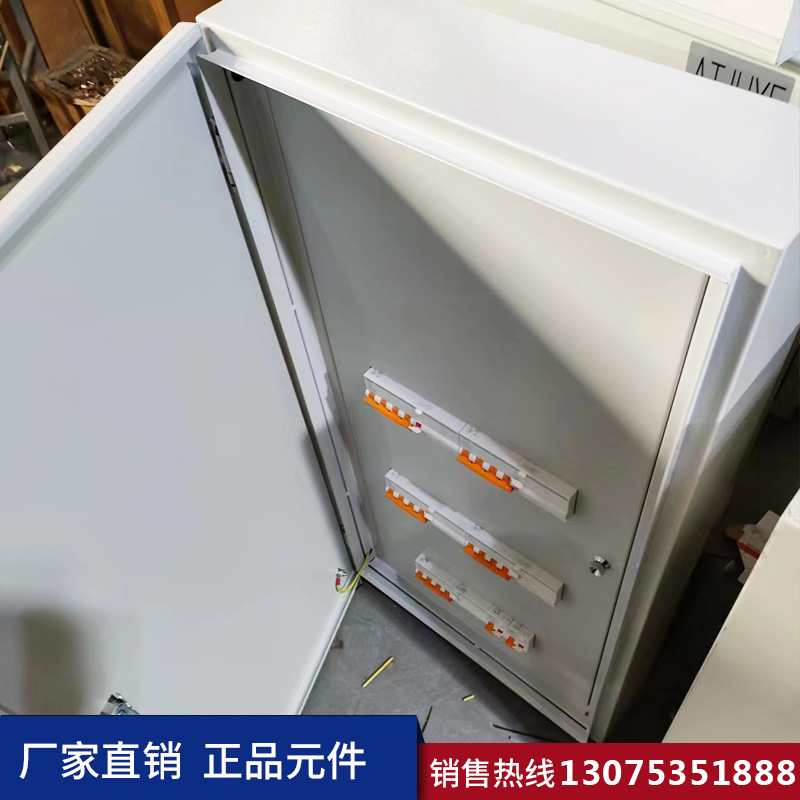 港澳免费资科大