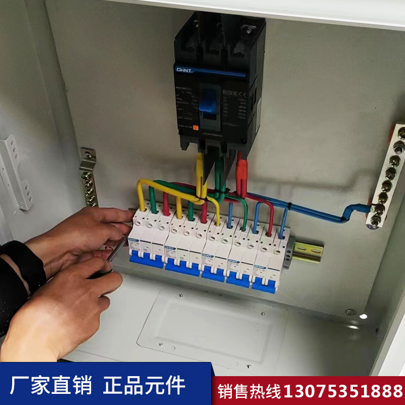 港澳免费资科大